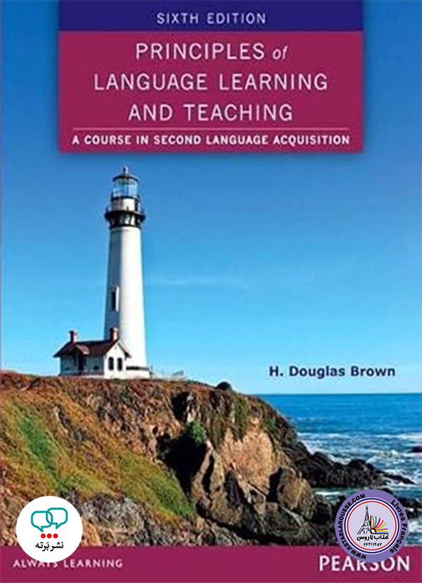 کتاب انگلیسی Principles of Language Learning and Teaching 6th Edition
