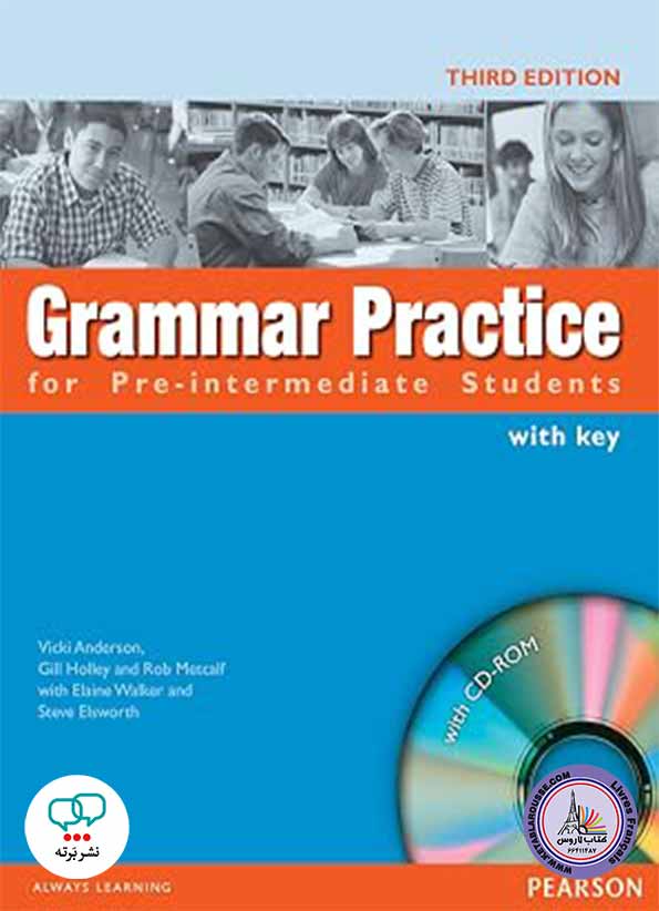 کتاب گرامر انگلیسی New Grammar Practice for Pre Intermediate Students With Key