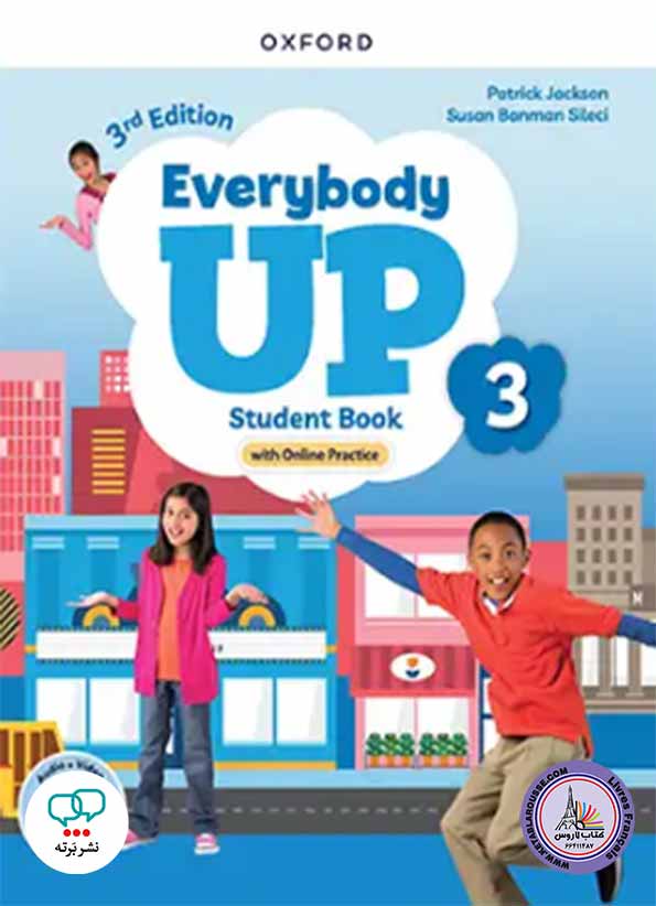 کتاب انگلیسی Everybody Up 3. 3Edition