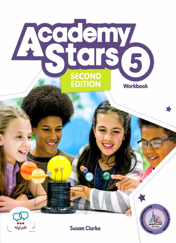 کتاب انگلیسی آکادمی استارز Academy Stars 5 Second Edition