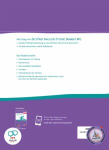 کتاب آزمون آلمانی تلک Mit Erfolg zum Zertifikat Deutsch B1 Testbuch