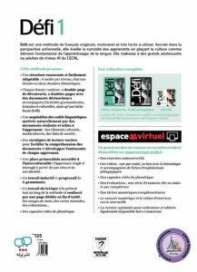 کتاب فرانسوی دفی Defi 1 A1