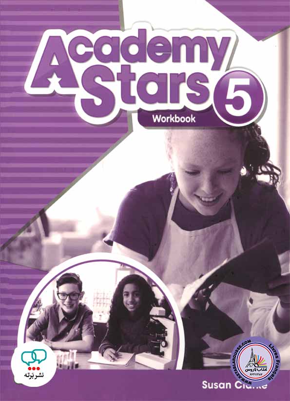 کتاب انگلیسی آکادمی استارز Academy Stars 5