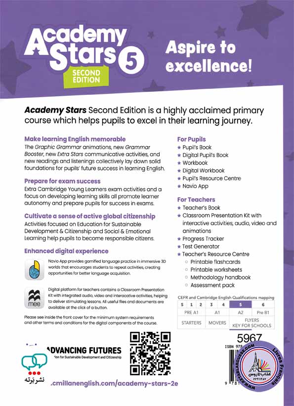 کتاب انگلیسی آکادمی استارز Academy Stars 5 Second Edition
