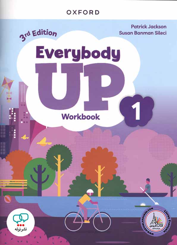 کتاب انگلیسی Everybody Up 1 3Edition