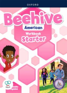 کتاب انگلیسی Beehive American starter