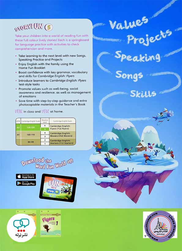 کتاب انگلیسی Storyfun 5