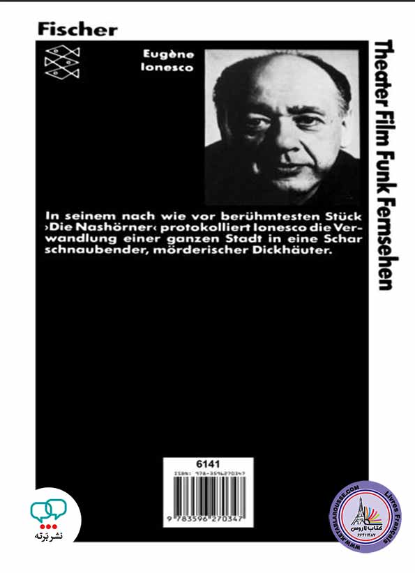 کتاب نمایشنامه آلمانی Die Nashorner