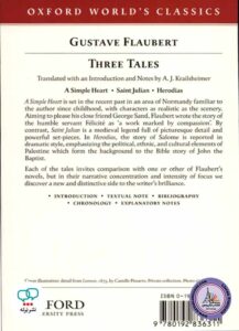 رمان انگلیسی Three Tales