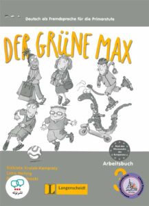 کتاب آلمانی کودکان در گرون مکس Der grune Max 3