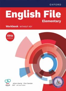کتاب انگلیسی انگلیش فایل English File Elementary 5th Edition