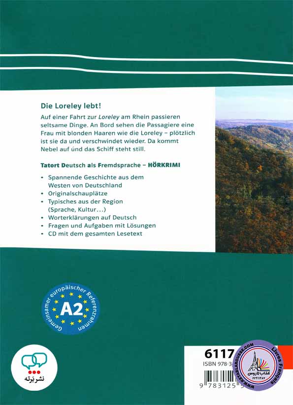 کتاب داستان آلمانی Die Loreley lebt! A2