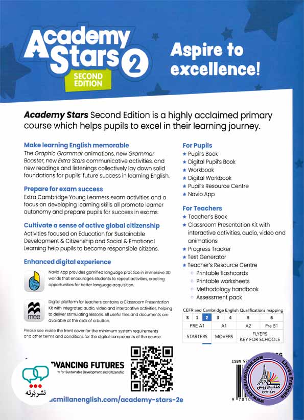 کتاب انگلیسی آکادمی استارز Academy Stars 2 Second Edition