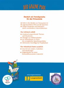 کتاب آلمانی کودکان در گرون مکس Der grune Max 3
