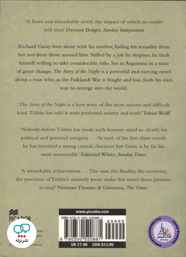 رمان انگلیسی The Story of the Night