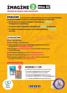 کتاب فرانسوی Imagine 3 Niveau A2