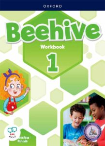کتاب انگلیسی Beehive 1