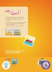 کتاب انگلیسی Storyfun 1