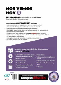 کتاب اسپانیایی Nos Vemos Hoy 3 B1
