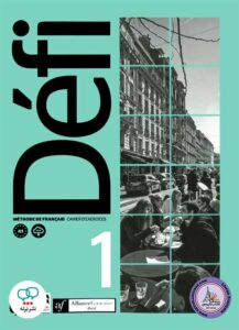 کتاب فرانسوی دفی Defi 1 A1