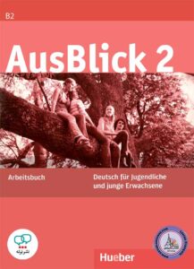کتاب آلمانی AusBlick 2