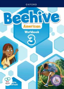 کتاب انگلیسی Beehive American 3