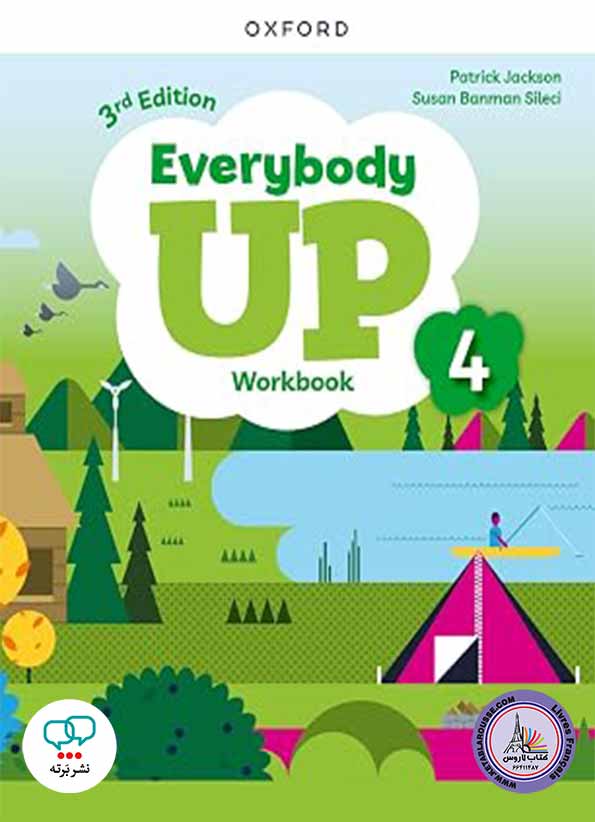 کتاب انگلیسی Everybody Up 4 3rd Edition