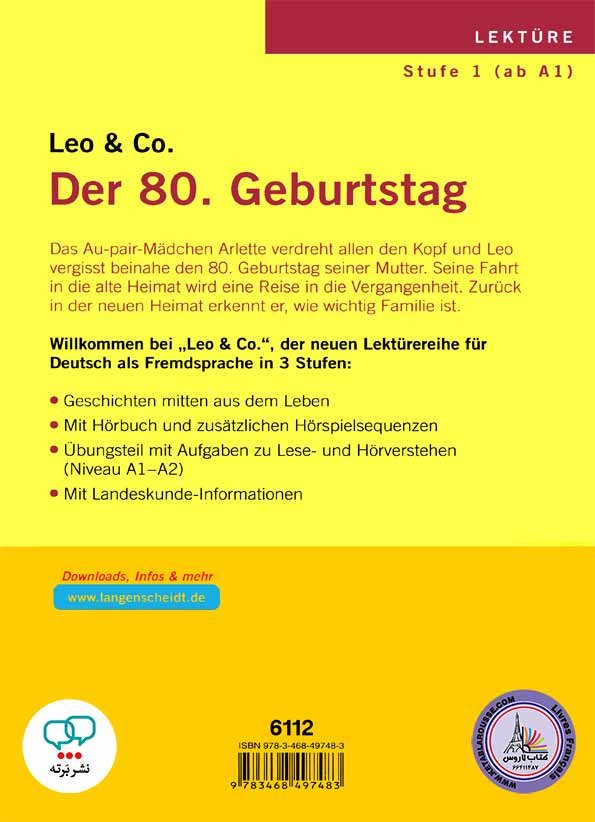 کتاب داستان آلمانی Leo and Co Der 80 Geburtstag