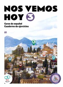 کتاب اسپانیایی Nos Vemos Hoy 3 B1