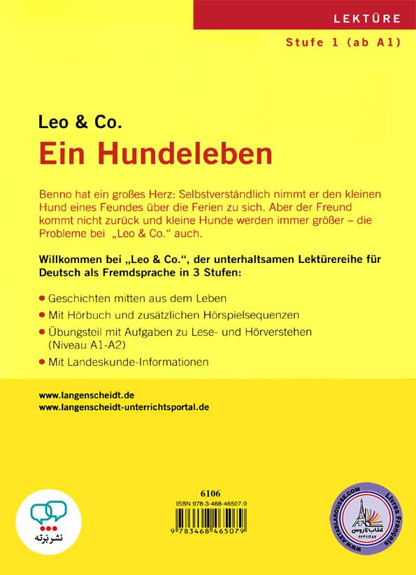 کتاب داستان آلمانی Ein Hundeleben A1