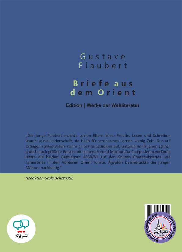 رمان المانی Briefe aus dem Orient