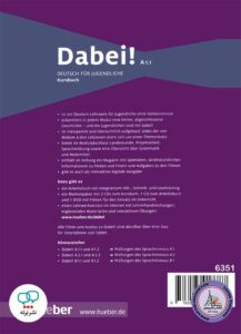 کتاب آلمانی Dabei A1.1
