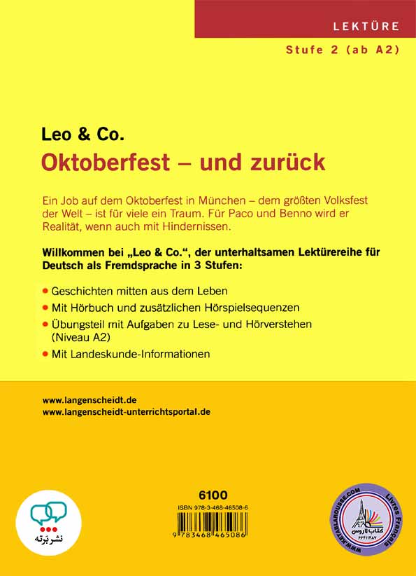 کتاب داستان آلمانی Leo and Co Oktoberfest Und Zuruck