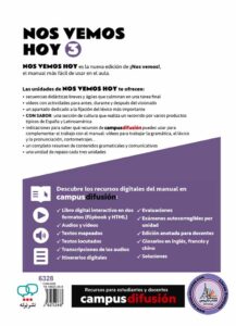 کتاب اسپانیایی Nos Vemos Hoy 3 B1