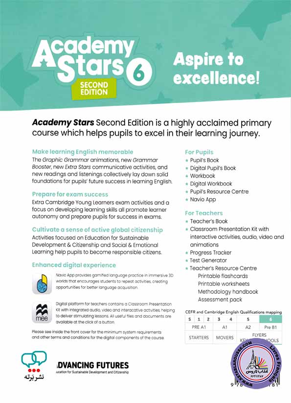 کتاب انگلیسی آکادمی استارز Academy Stars 6 Second Edition