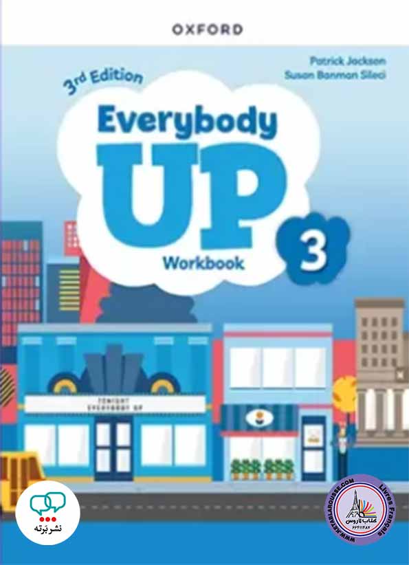 کتاب انگلیسی Everybody Up 3. 3Edition