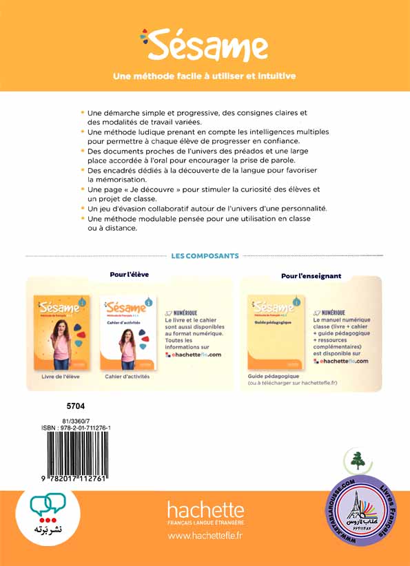 کتاب فرانسوی Sesame 1 A1.1