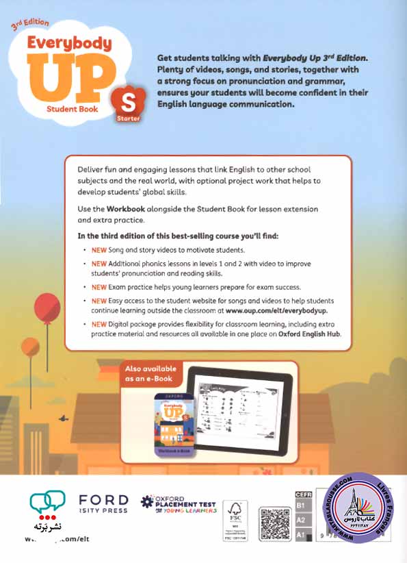 کتاب انگلیسی Everybody Up Starter 3Edition