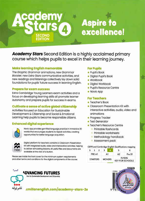 کتاب انگلیسی آکادمی استارز Academy Stars 4 Second Edition