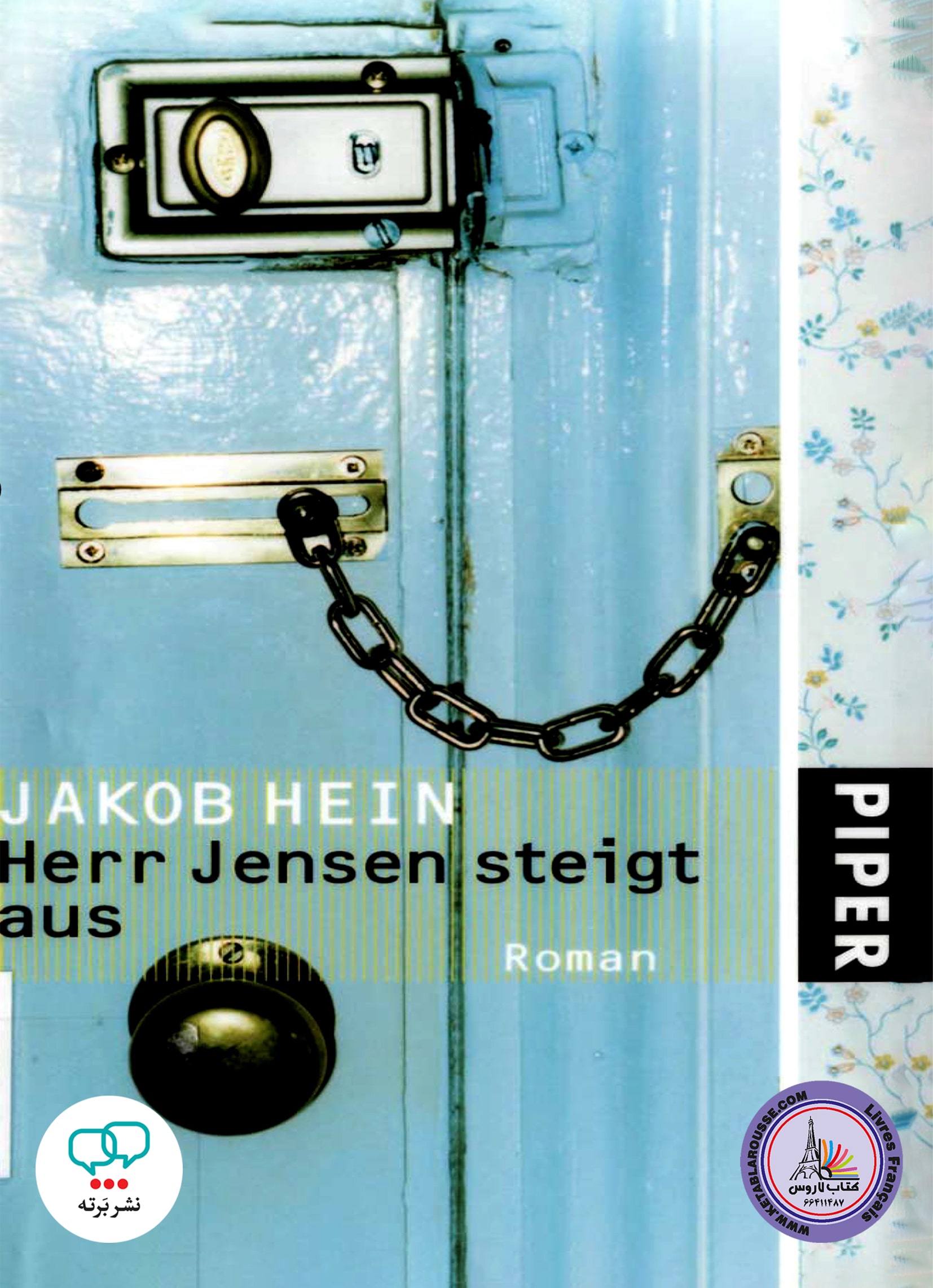 رمان آلمانی Herr Jensen steigt aus Roman