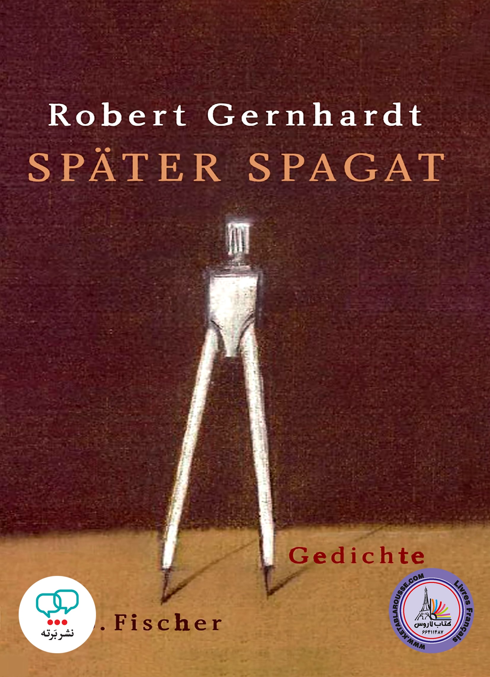 رمان آلمانی Spater Spagat