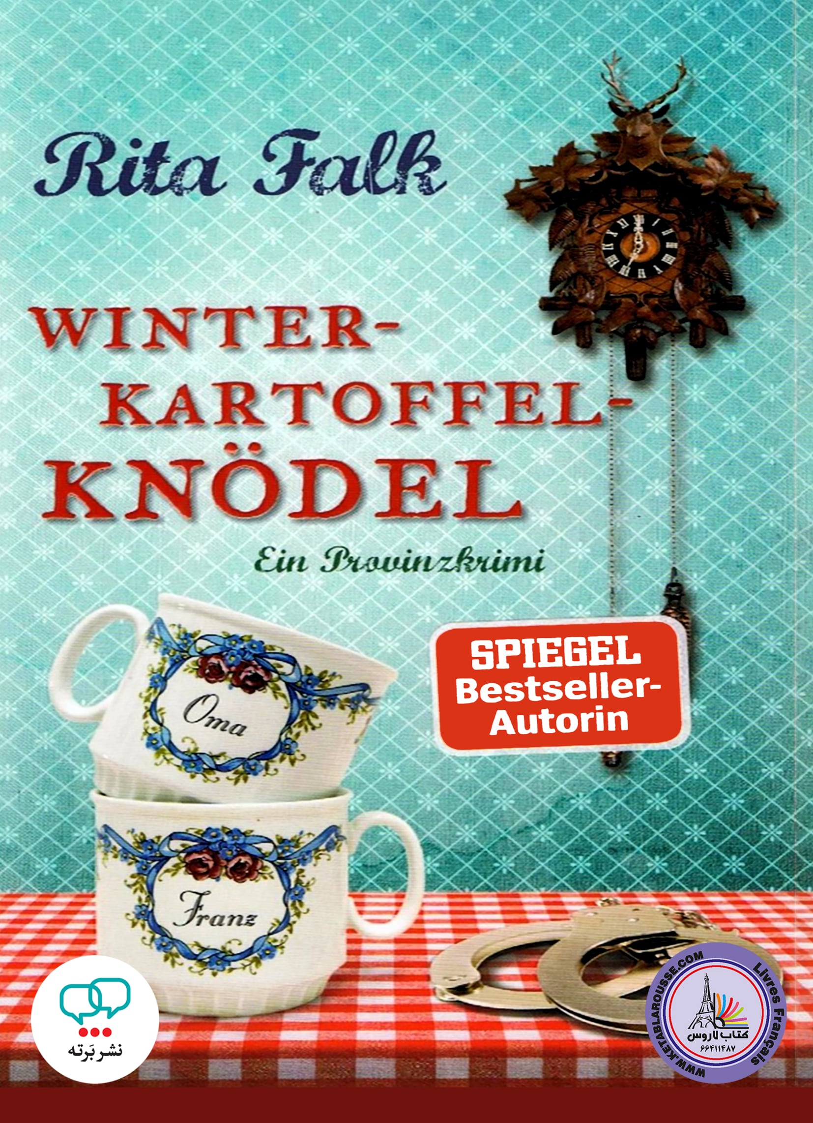 رمان آلمانی Winter kartoffelknodel