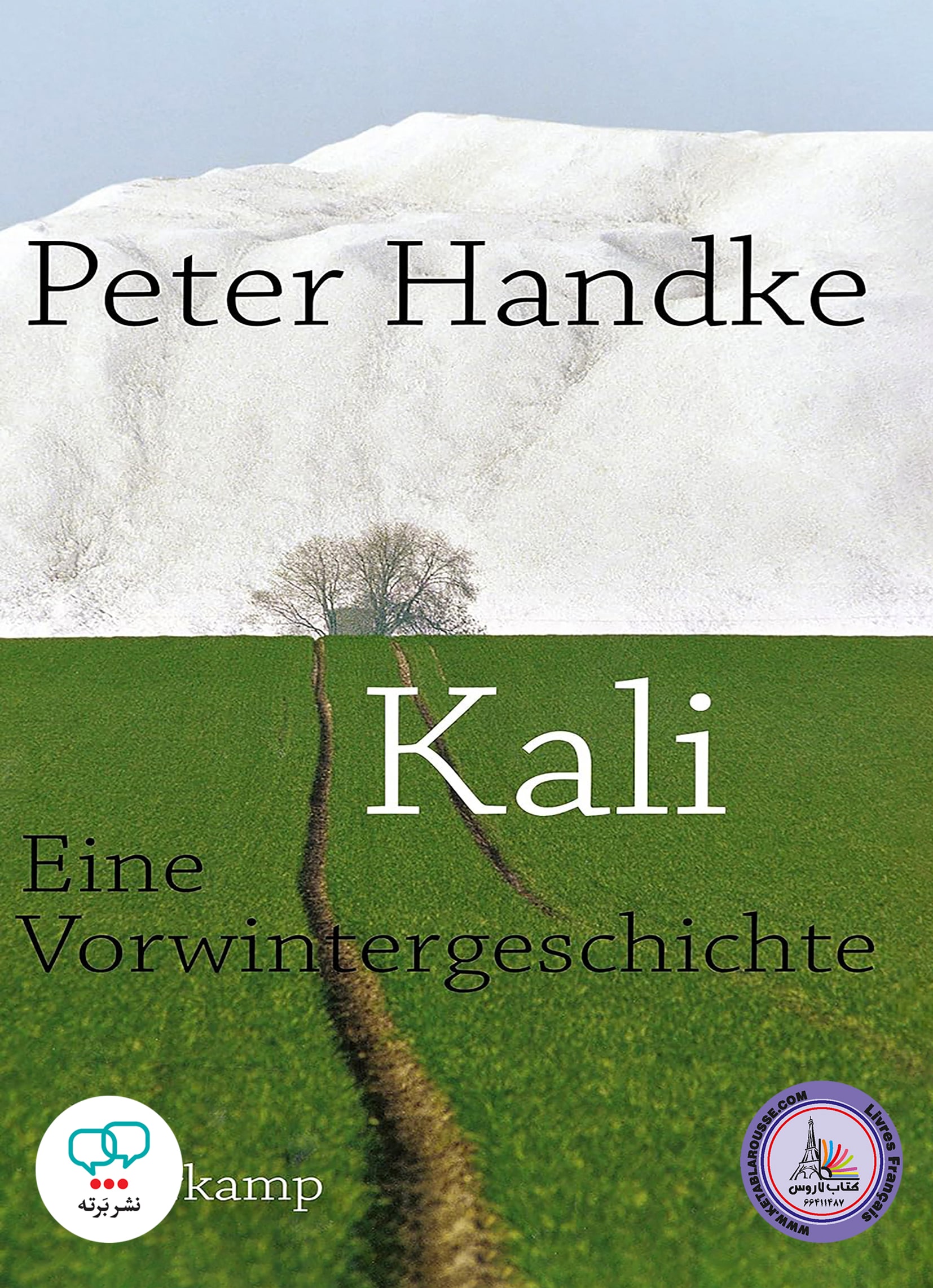 رمان آلمانی Kali Eine Vorwintergeschichte