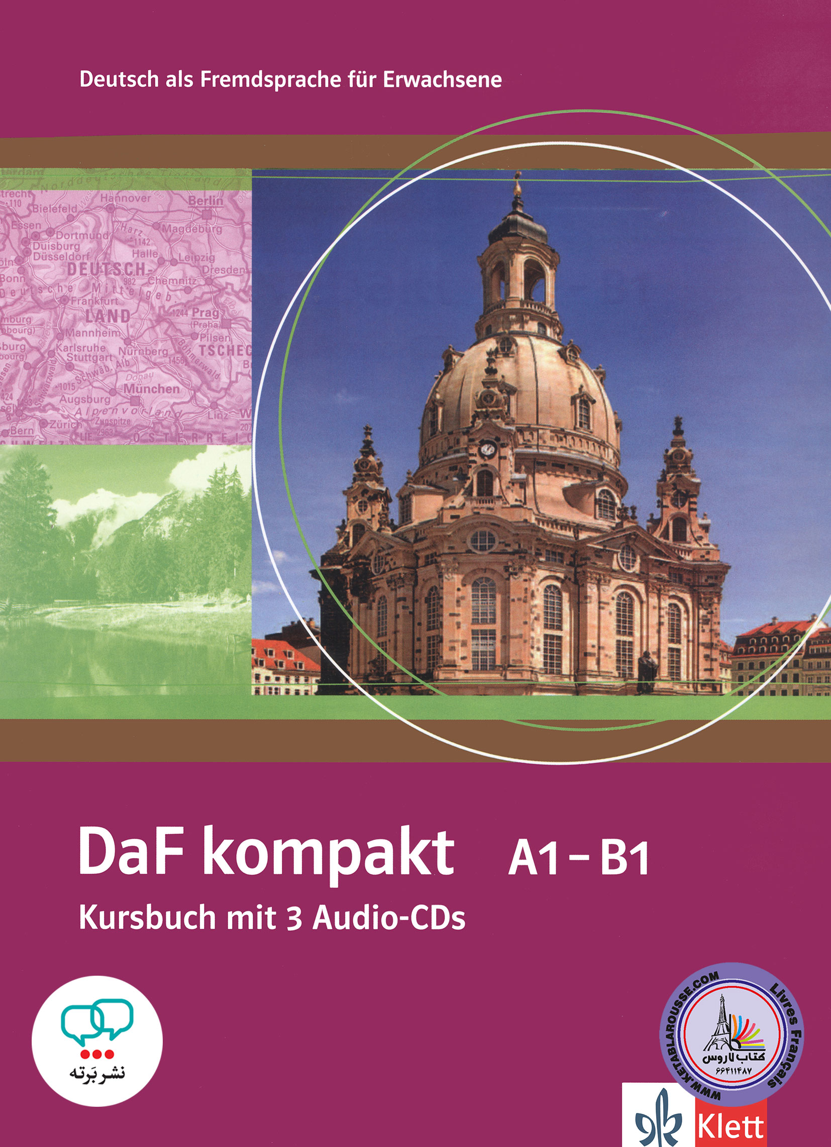کتاب آلمانی داف کامپکت DaF KompaKt A1-B1