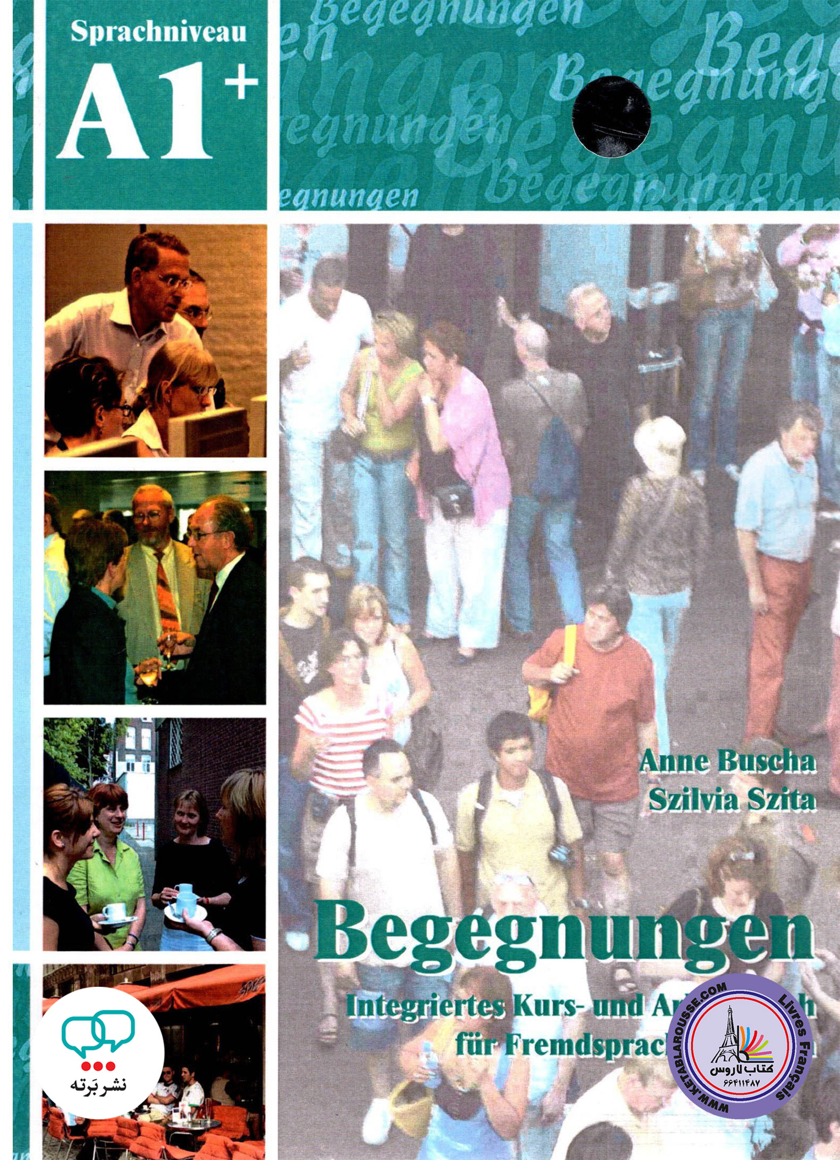 کتاب آلمانی بگگنونگن +Begegnungen A1