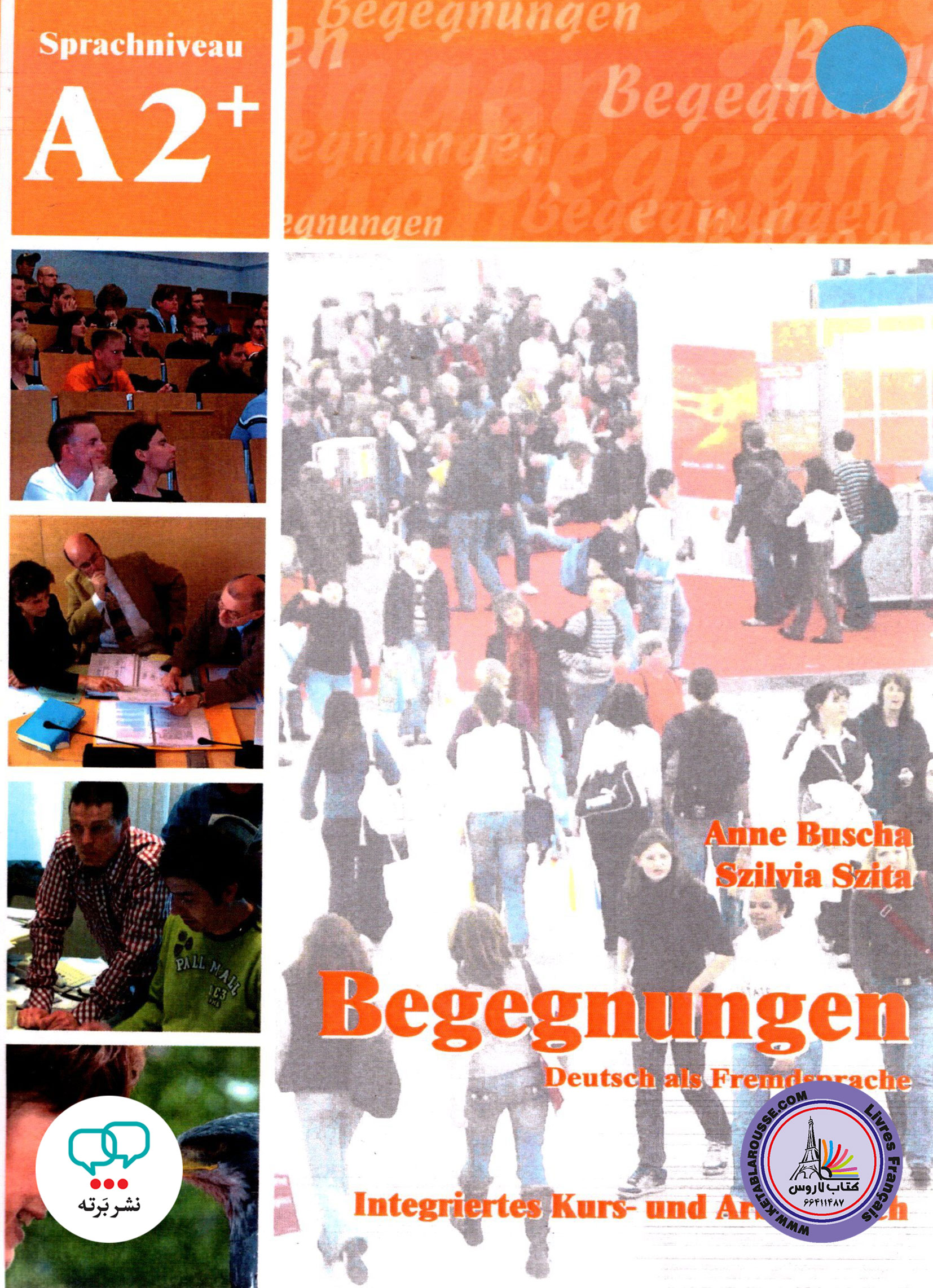 کتاب آلمانی بگگنونگن +Begegnungen A2