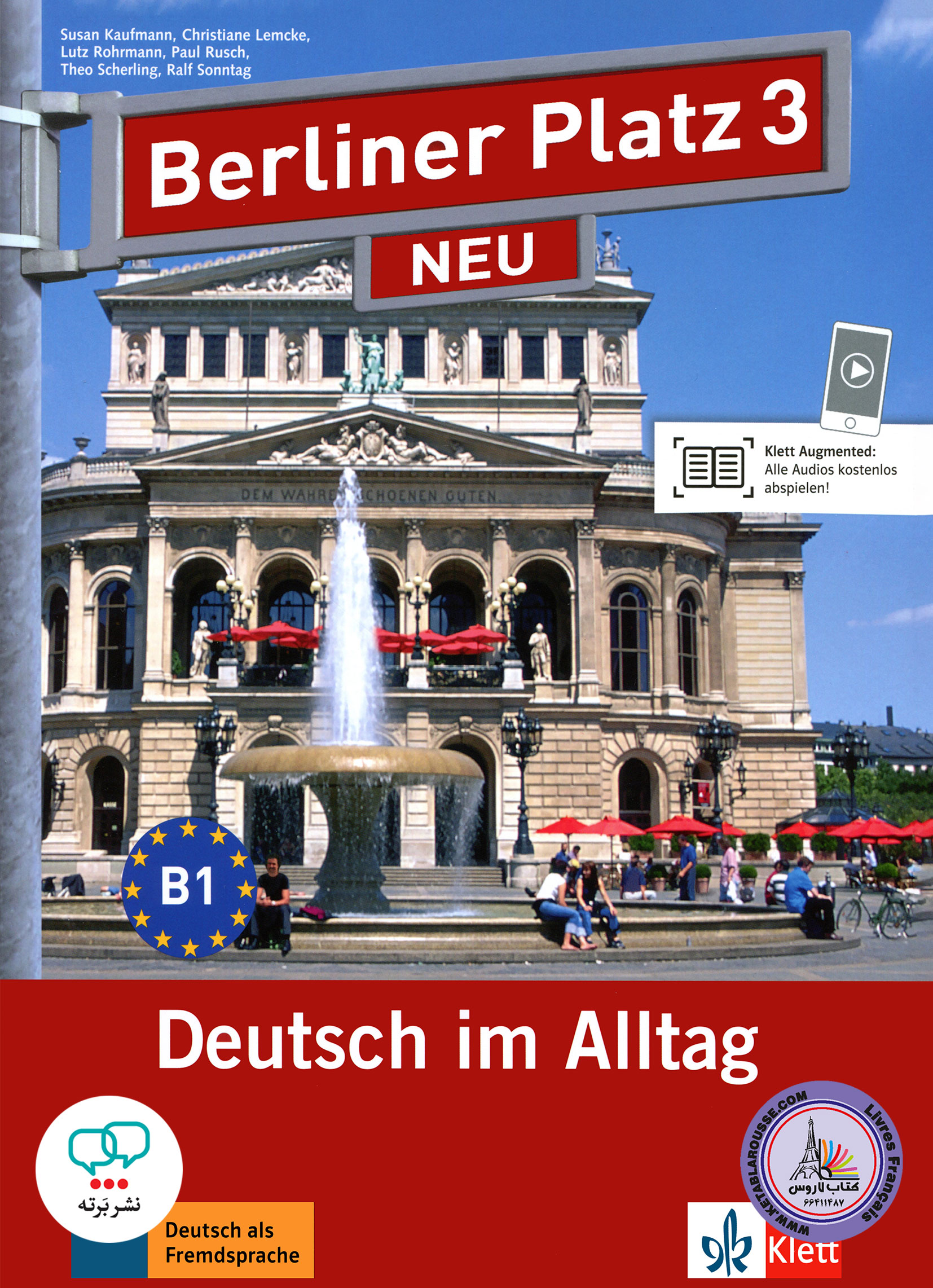 کتاب آلمانی برلینر پلاتز جدید Berliner Platz NEU 3