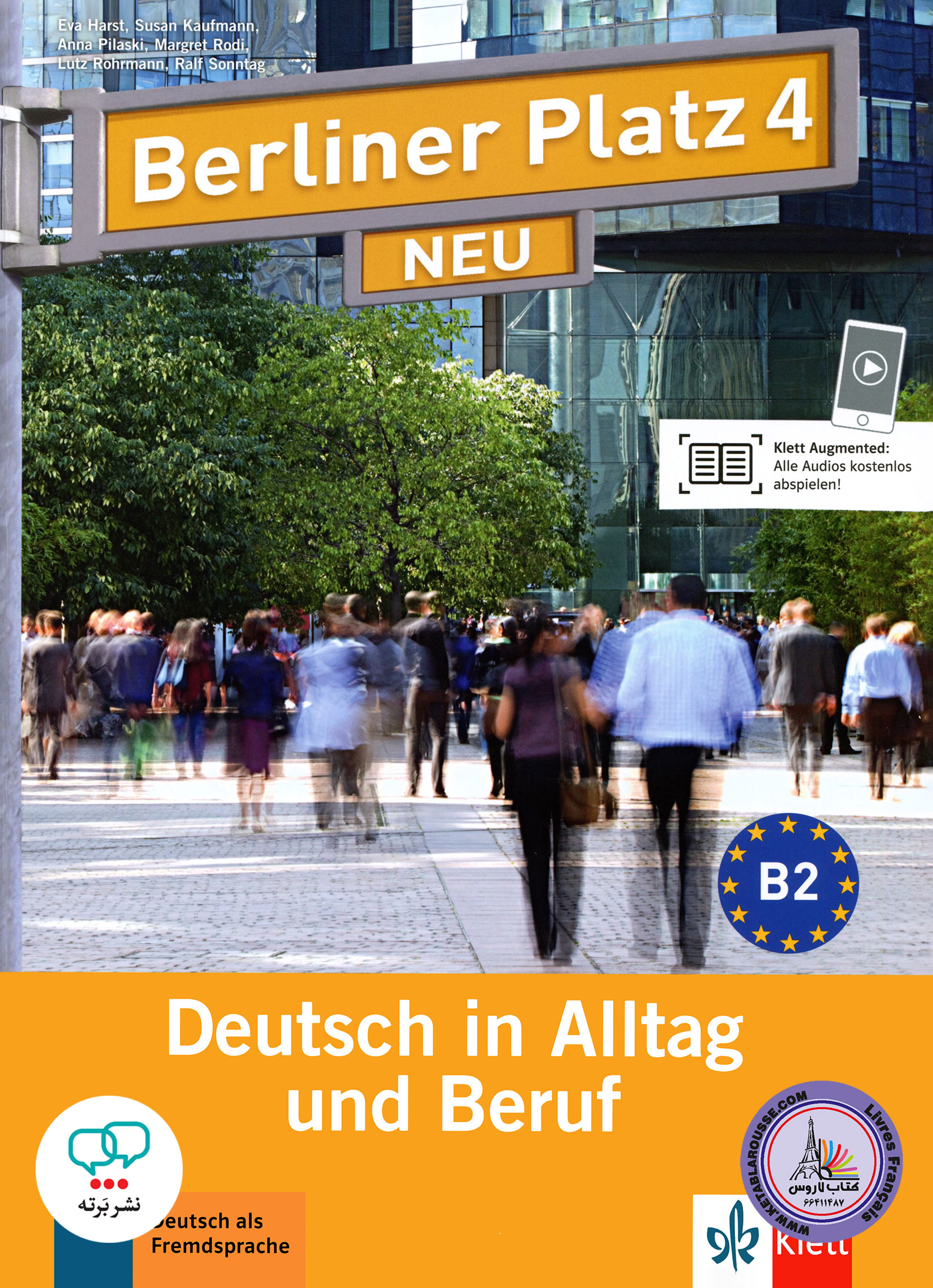 کتاب آلمانی برلینر پلاتز جدید Berliner Platz NEU 4