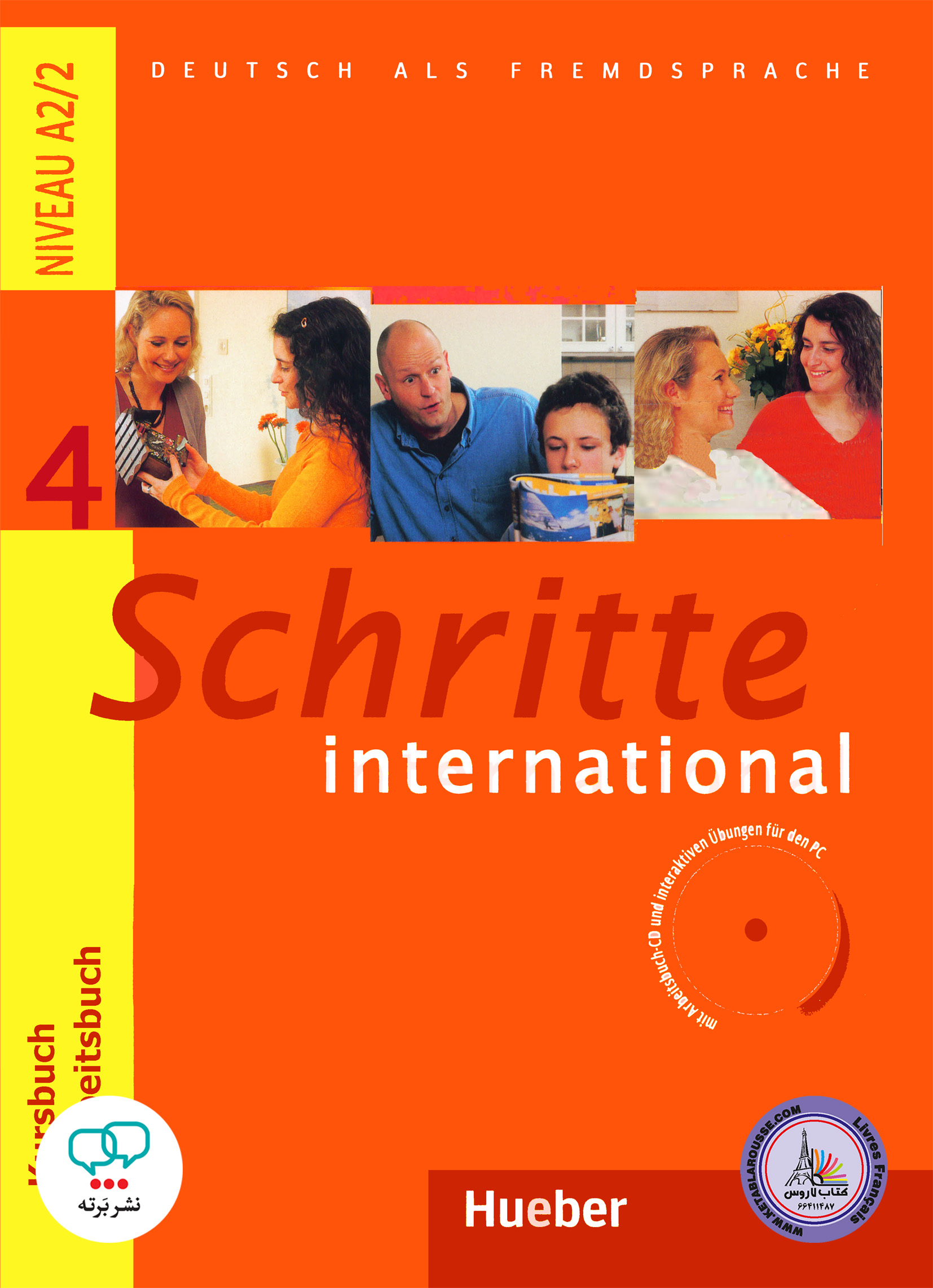 کتاب آلمانی شریته اینترنشنال قدیم Schritte International 4 - NIVEAU A2/2