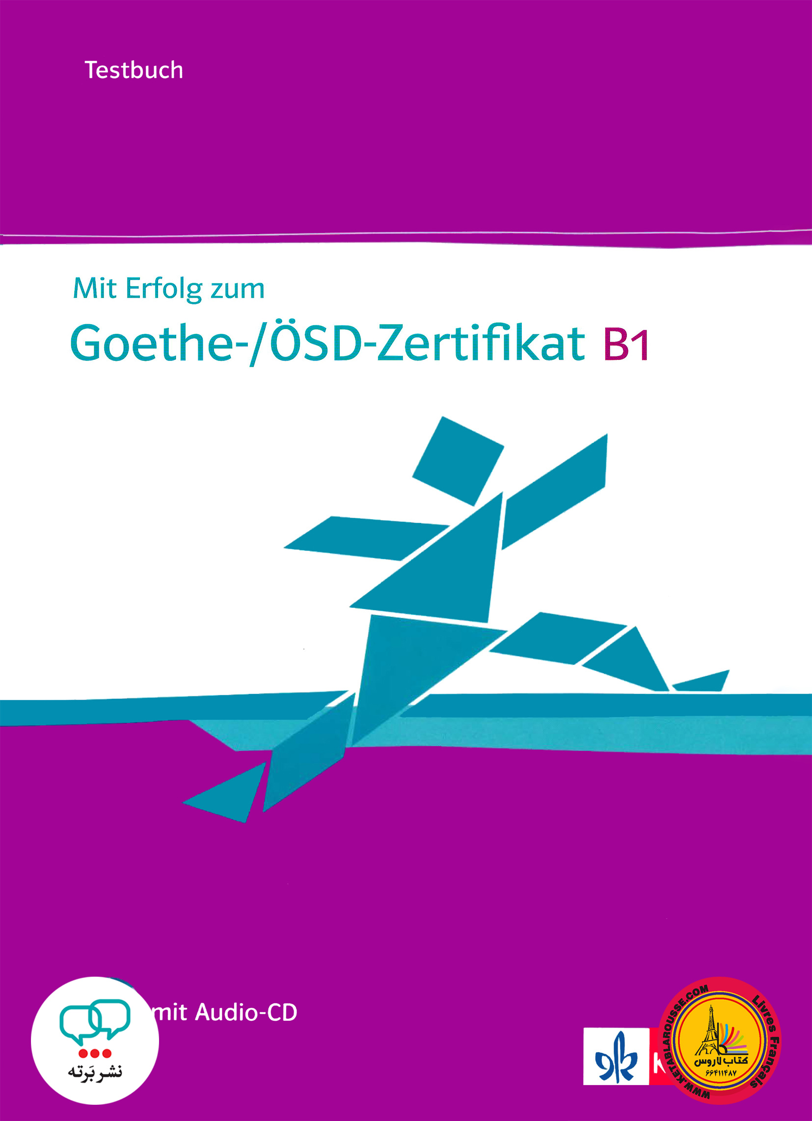 کتاب آزمون آلمانی میت ارفولگ زوم Mit erfolg zum B1 Testbuch